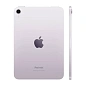 Планшет Apple iPad Mini (2024) A17 Pro Wi-Fi 128 ГБ фиолетовый - 2