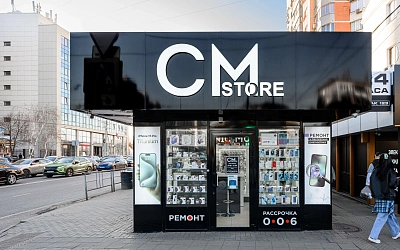 Фото магазина