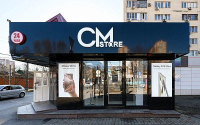 Фото магазина